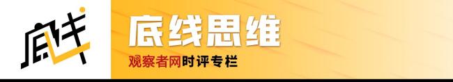 医师：加沙孩子们是最横祸的受害者 亟待天下防止与扶直